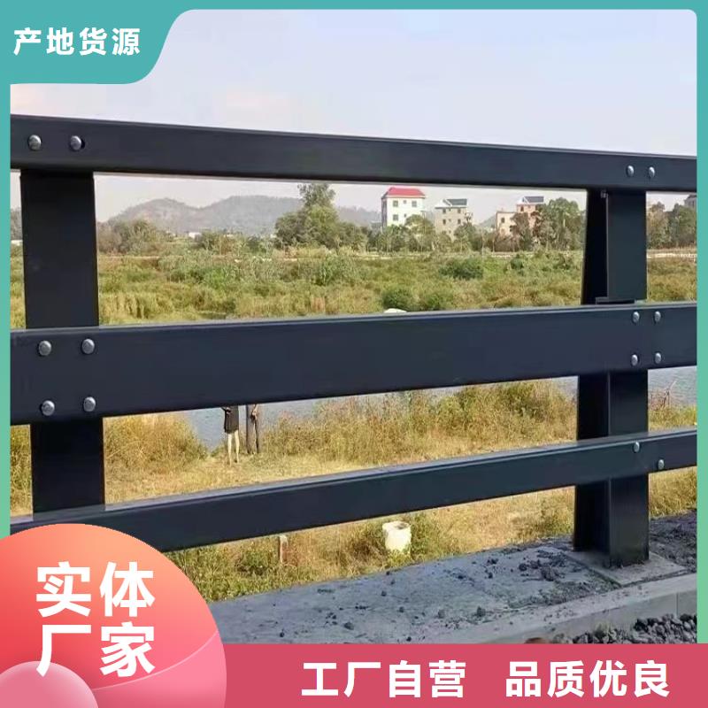 桥梁护栏_河道护栏快速发货N年生产经验