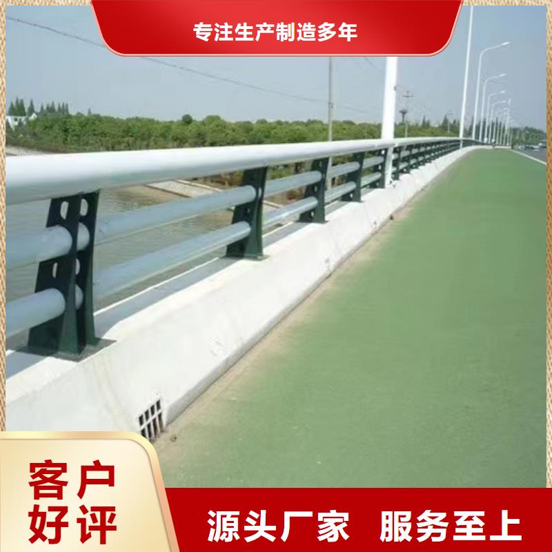 道路景观护栏-购买省心客户信赖的厂家