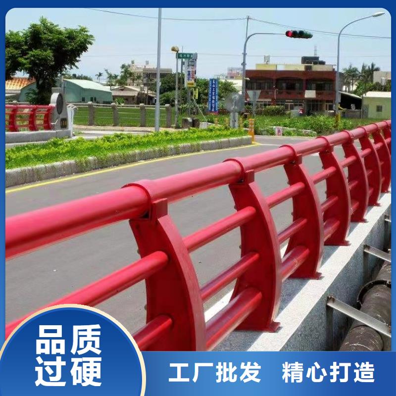 道路景观护栏贴心售后[当地]厂家