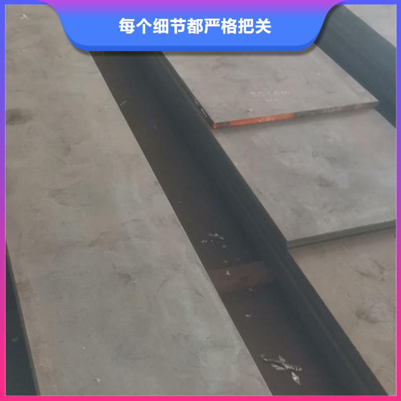 ​cr12mov模具热处理加工现货充足量大优惠按需定制