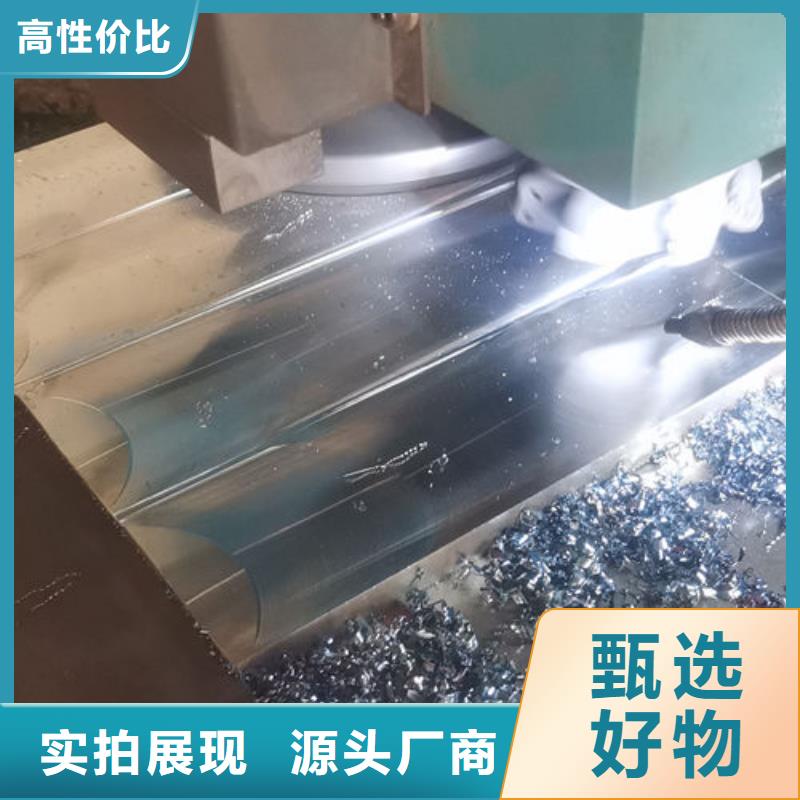 cr12mov金属热处理严谨工艺用心做产品