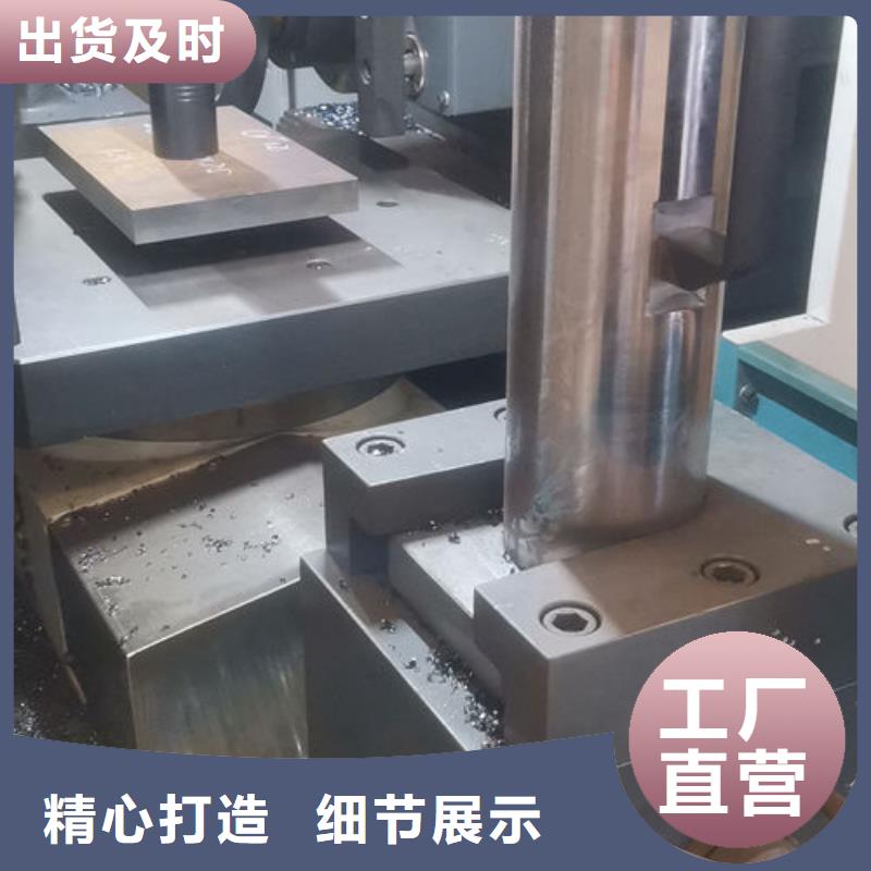 cr12mov模具热处理加工满足客户需求准时交付