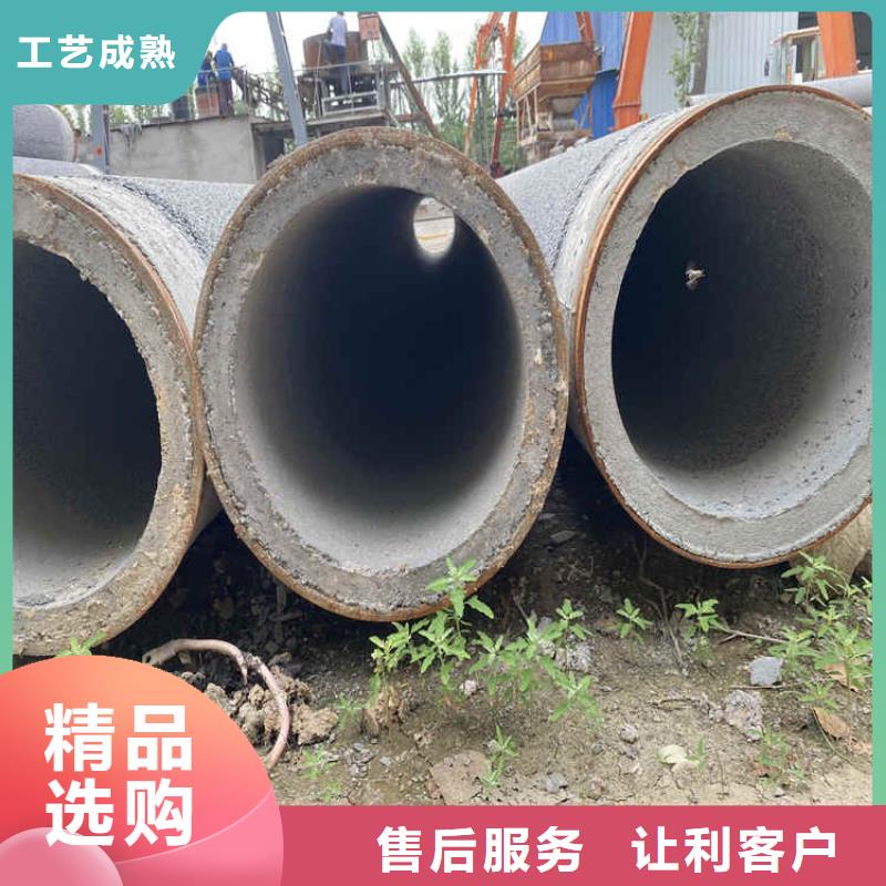 地铁降水井无砂管零售批发供应