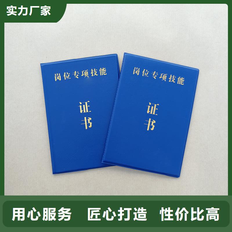 防伪能力实训生产工厂防伪工厂【本地】厂家