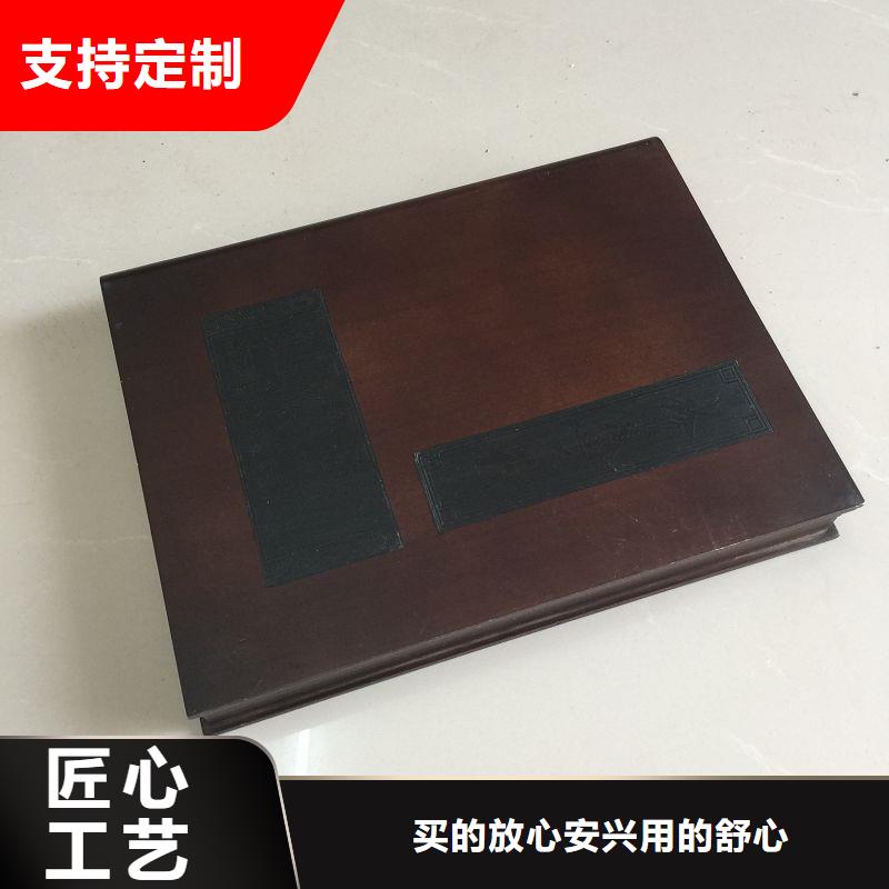 木盒防伪制作卓越品质正品保障厂家供应