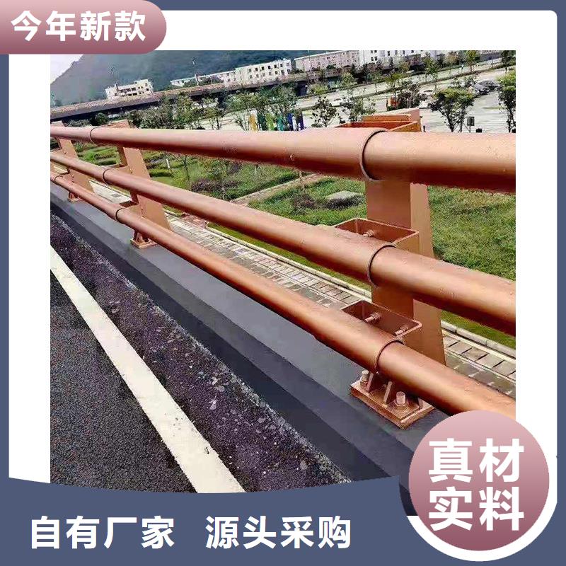 桥梁防撞护栏厂家实地货源{当地}品牌