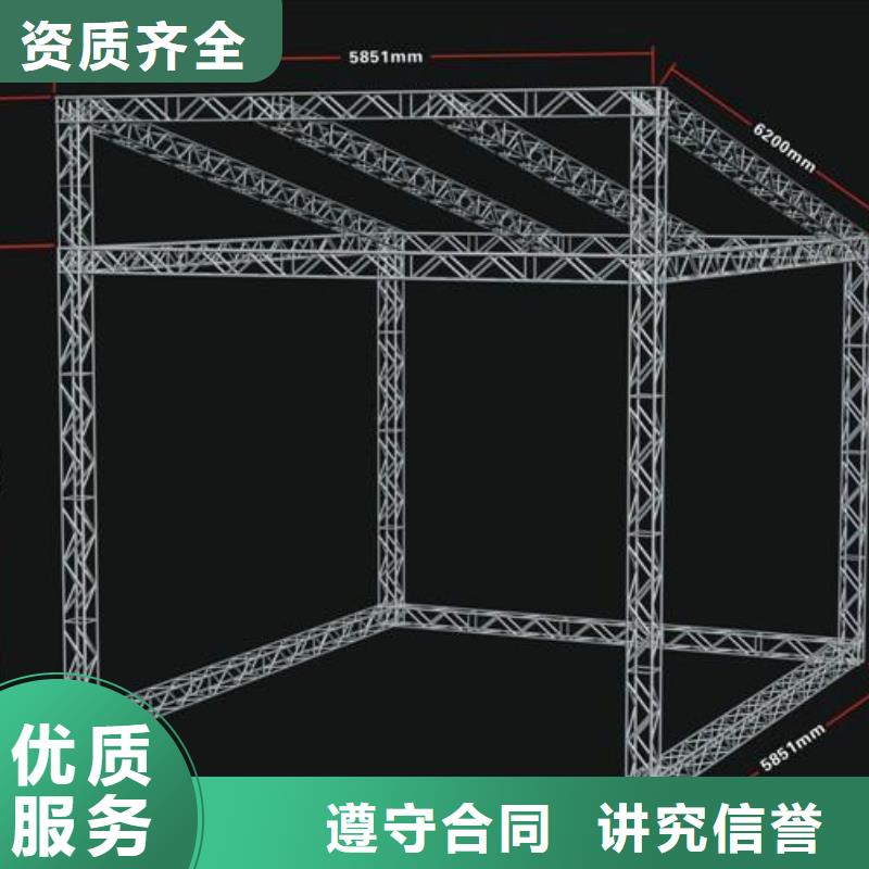 广告安装制作设计广告设计行业口碑好实力团队