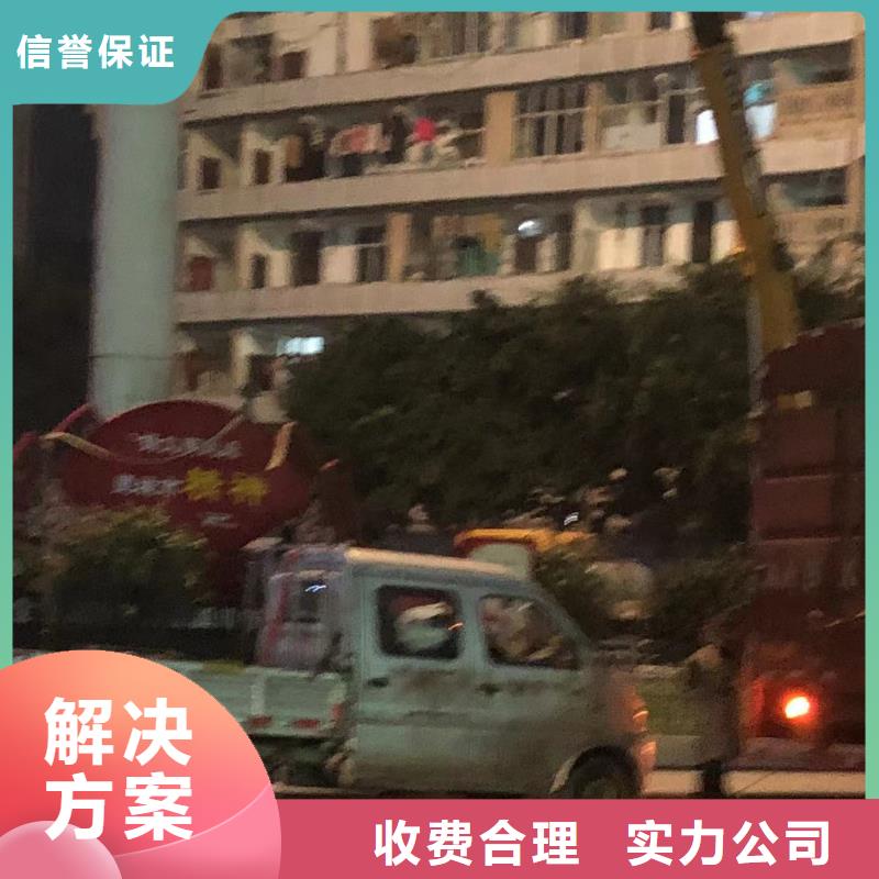 广告公司喷绘写真设计24小时为您服务本地供应商