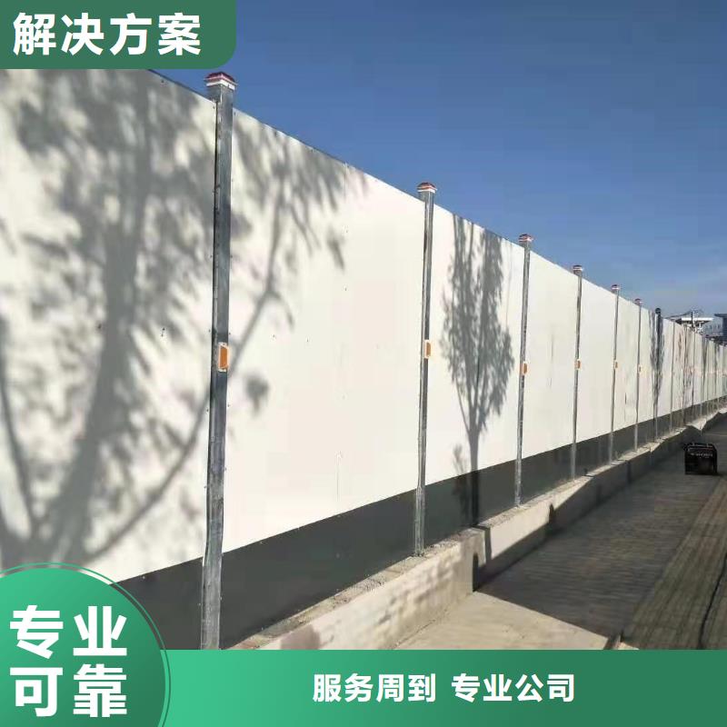 围挡展会布置搭建公司技术可靠一站式服务