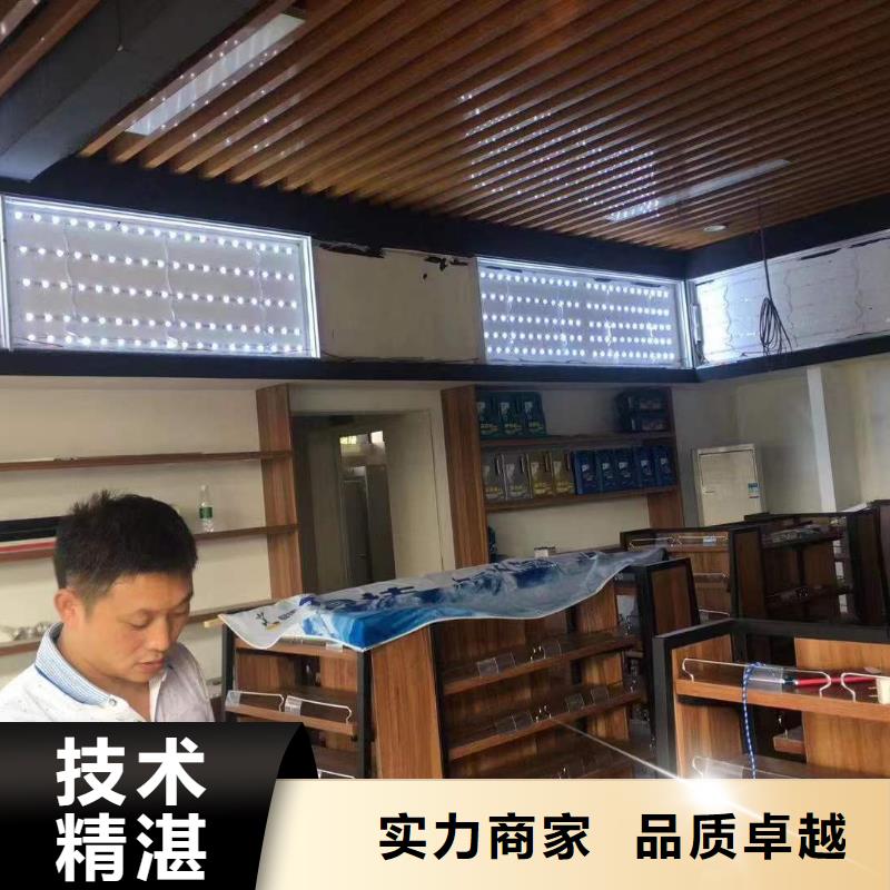 广告【广告设计】优质服务高品质