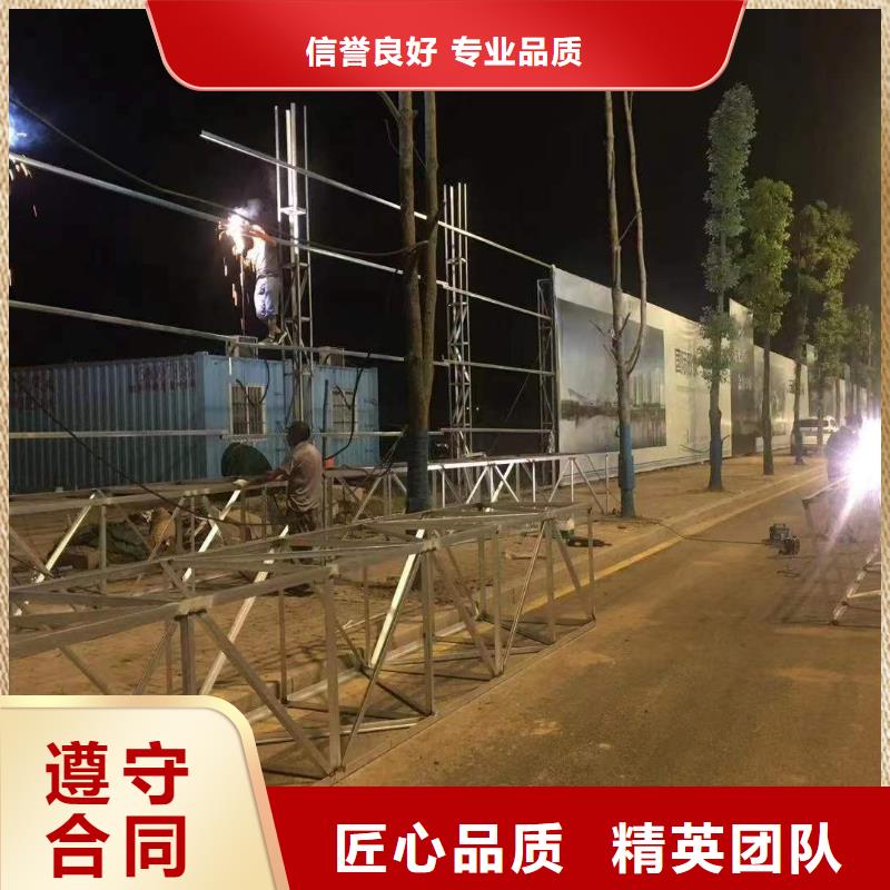 广告【舞台搭建租赁】实力团队[当地]货源