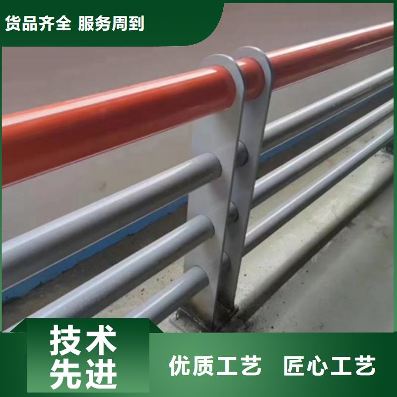 护栏_道路护栏工厂批发<本地>生产商