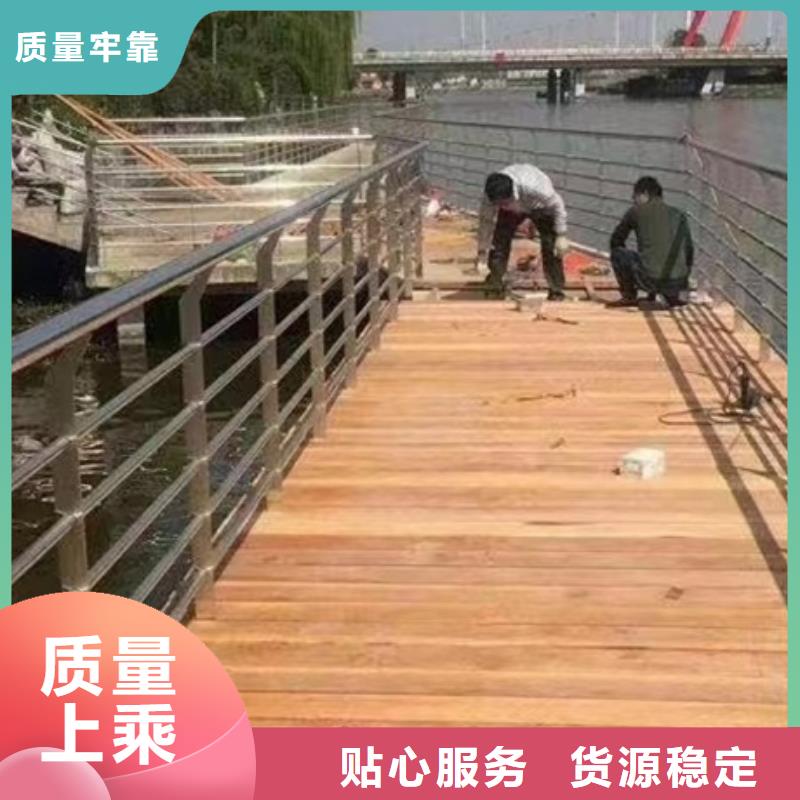 【护栏】防护栏实力厂家精工制作