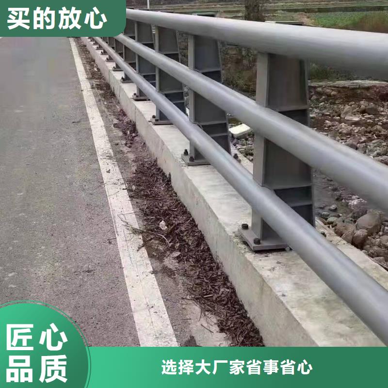 桥梁护栏规范和标准为您介绍桥梁护栏[本地]公司