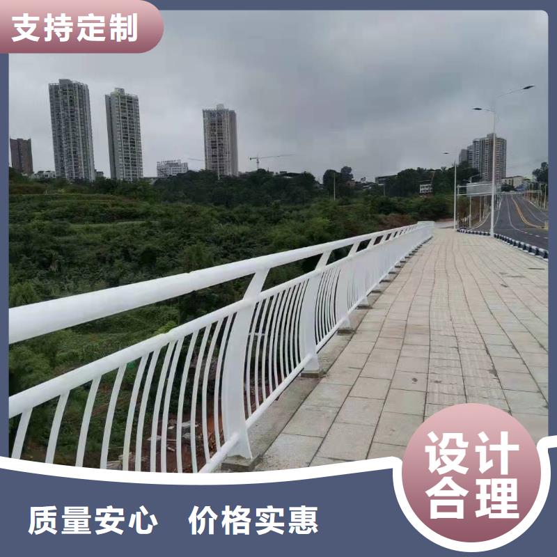 蛟河市桥梁护栏高度国家标准为您服务桥梁护栏源头采购