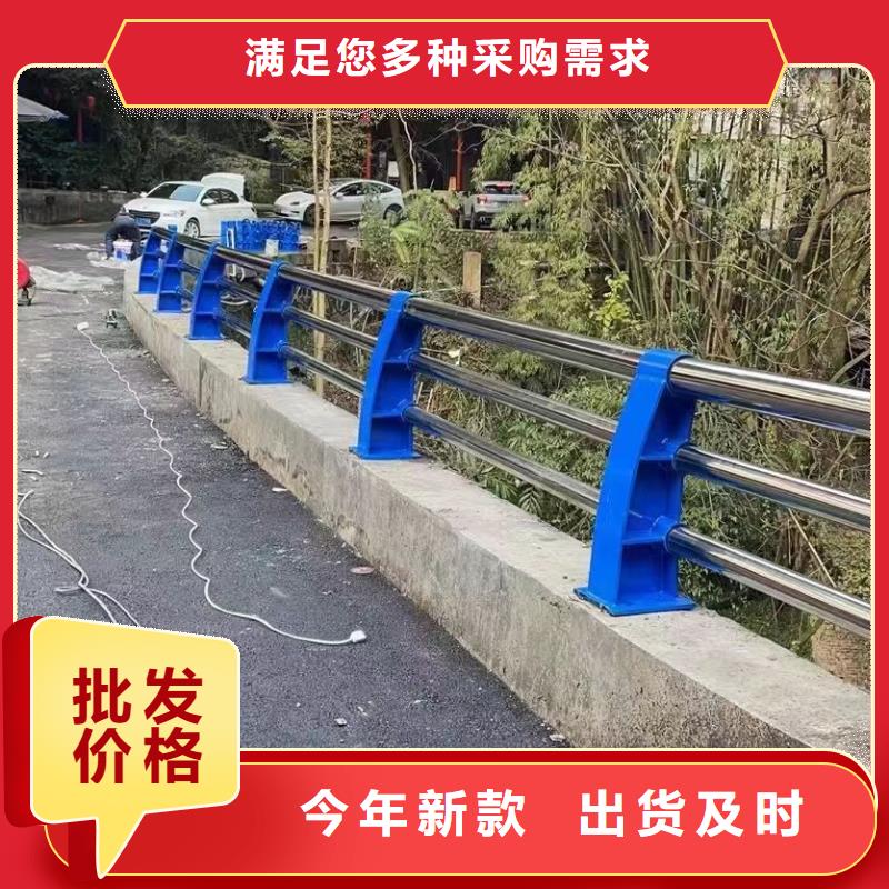 景观护栏道路防护护栏种类多质量好工厂直供