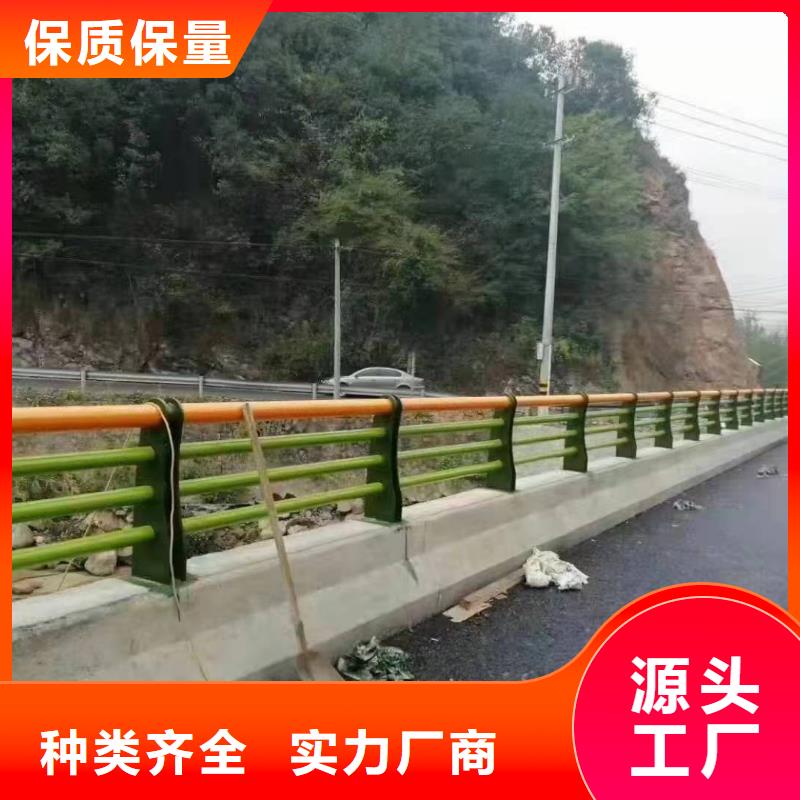 莲华镇河边景观护栏来电咨询景观好护栏本地公司