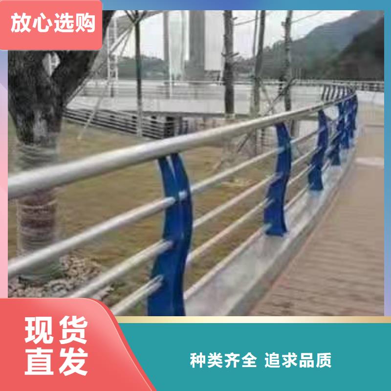 桥梁景观护栏价格行情景观护栏【当地】品牌