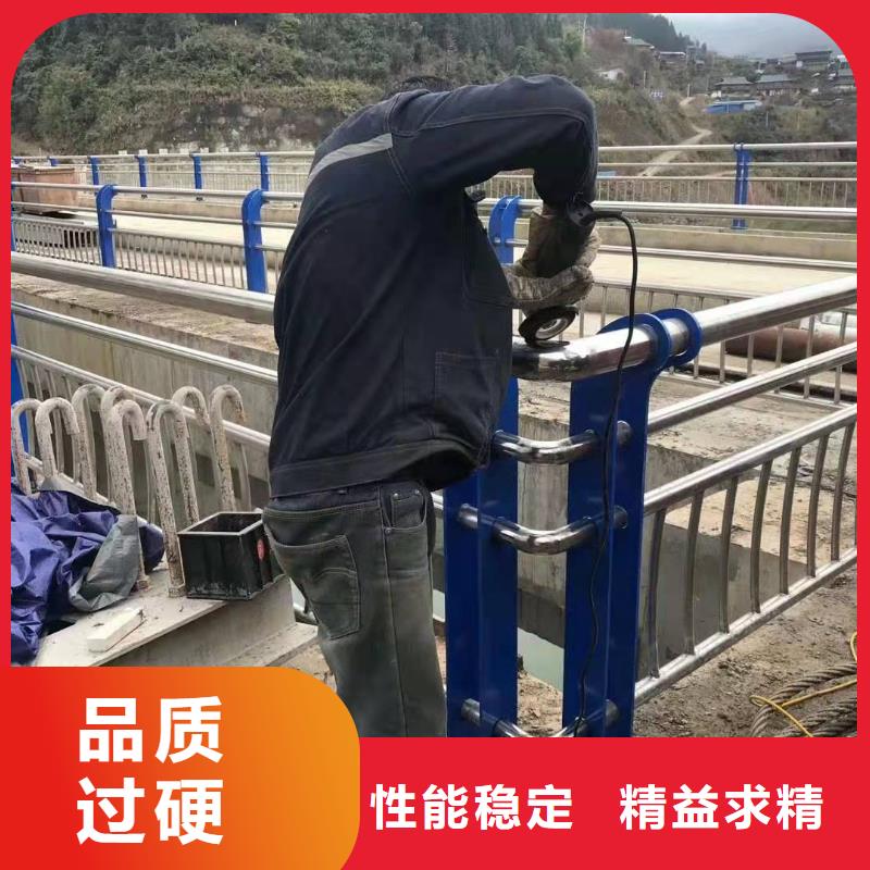 商州不锈钢复合管护栏厂家供应销售不锈钢复合管护栏当地供应商