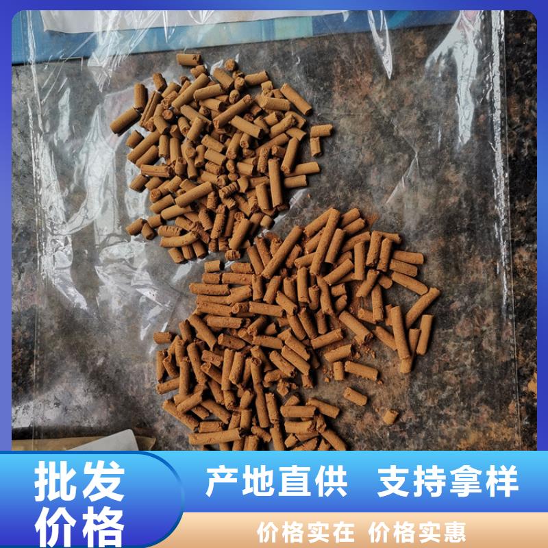 化肥厂用脱硫剂安装调试精工细致打造