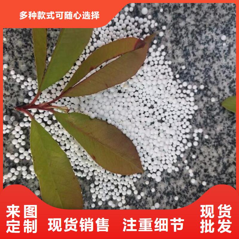 玩偶充填泡沫滤珠批发常年供应