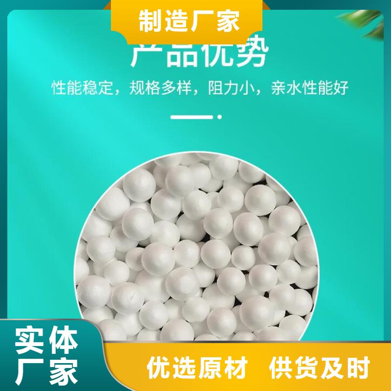 造雪景用轻质泡沫品牌厂家多年经验值得信赖