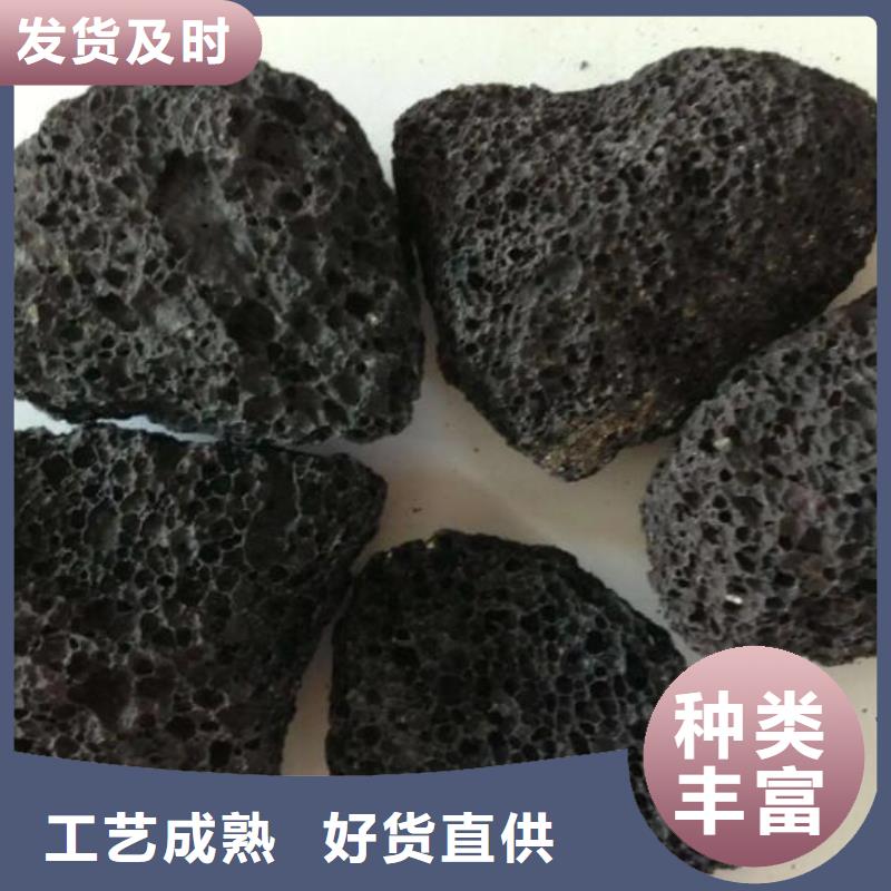 反硝化池用火山岩滤料厂家直销<当地>生产商