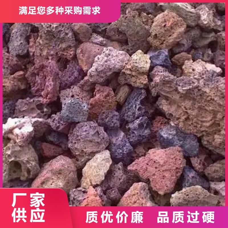 湿地工程专用活山岩厂家直销[当地]公司