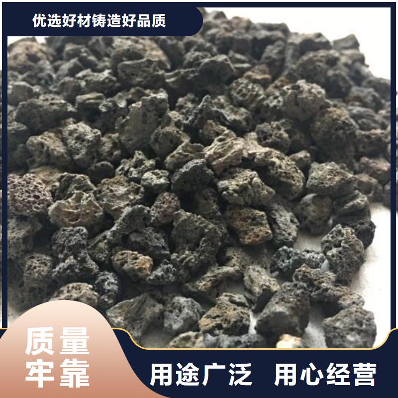 反硝化池用火山岩陶粒价格好产品不怕比