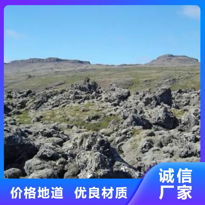 生物滤池专用火山岩滤料价格[当地]厂家