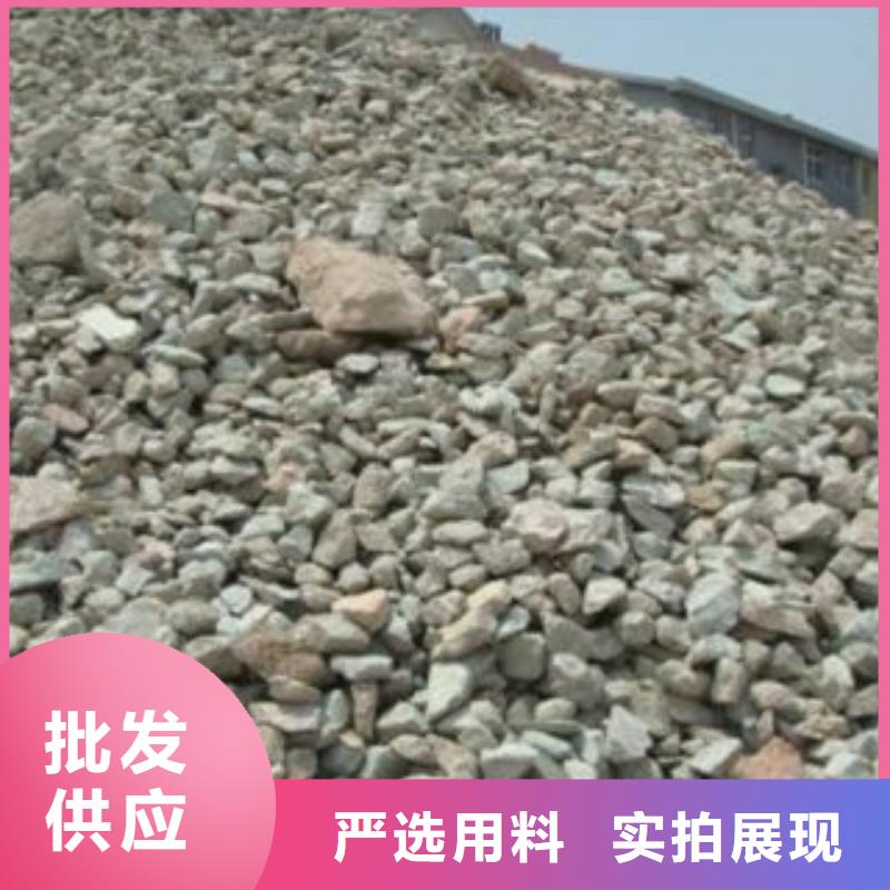 活化沸石经销商【当地】生产商