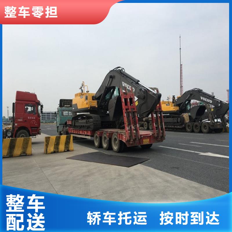 龙江到汕头月浦街道物流公司当天发车