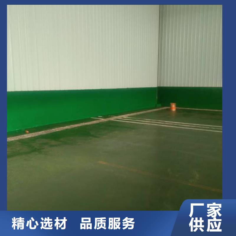 自流平-【廊坊环氧地坪漆施工公司】层层质检工艺成熟