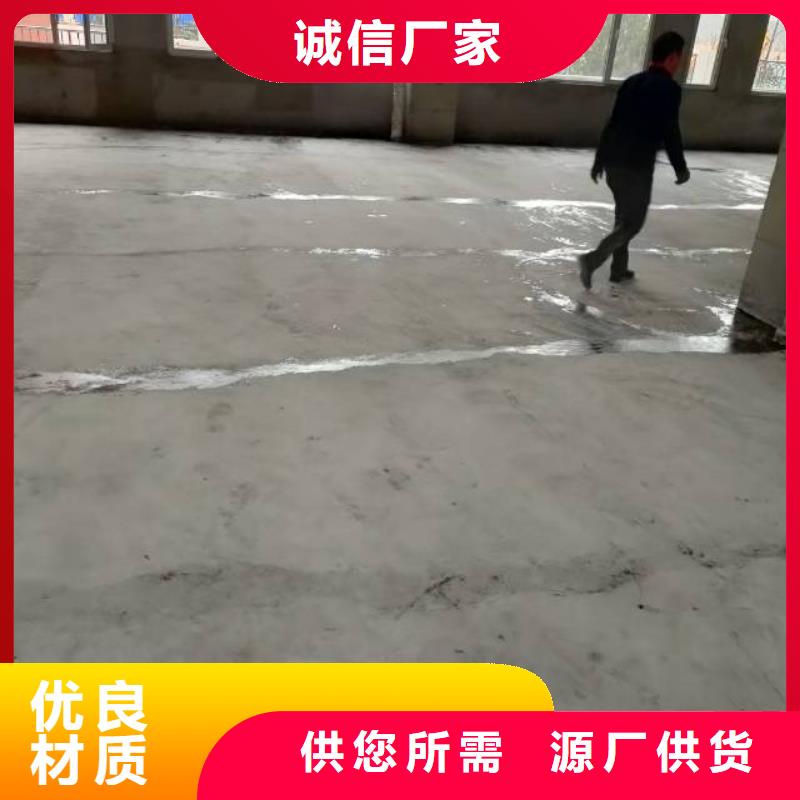 新街口欢迎咨询地面刷漆为您提供一站式采购服务