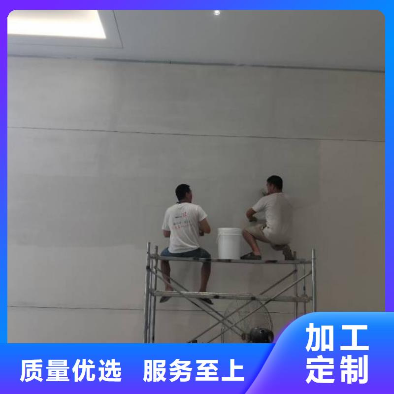 【粉刷墙面昌平区水泥自流平施工好品质经得住考验】<本地>经销商