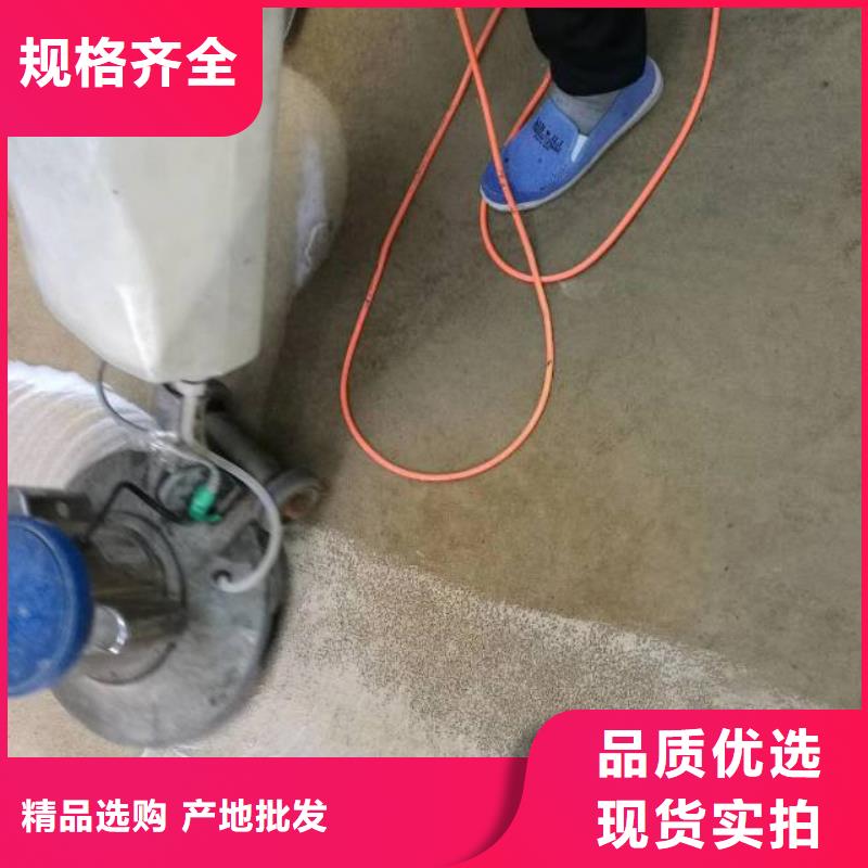 张家湾清洗地面价格{当地}公司