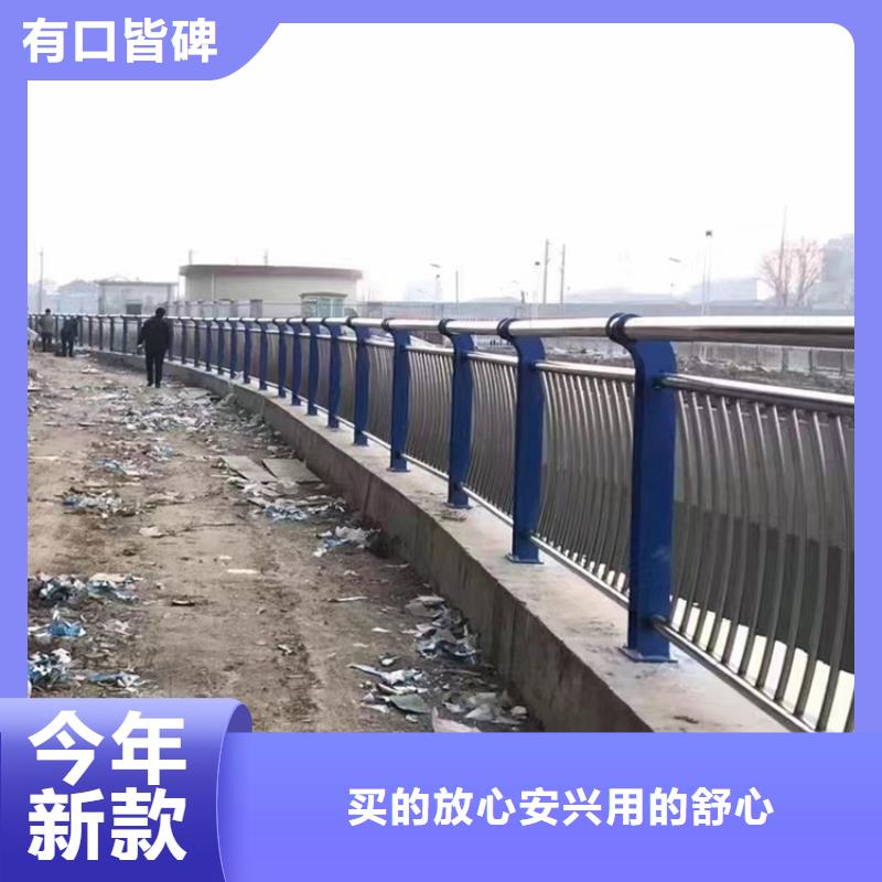 防撞铝合金灯光护栏各种规格{本地}生产厂家