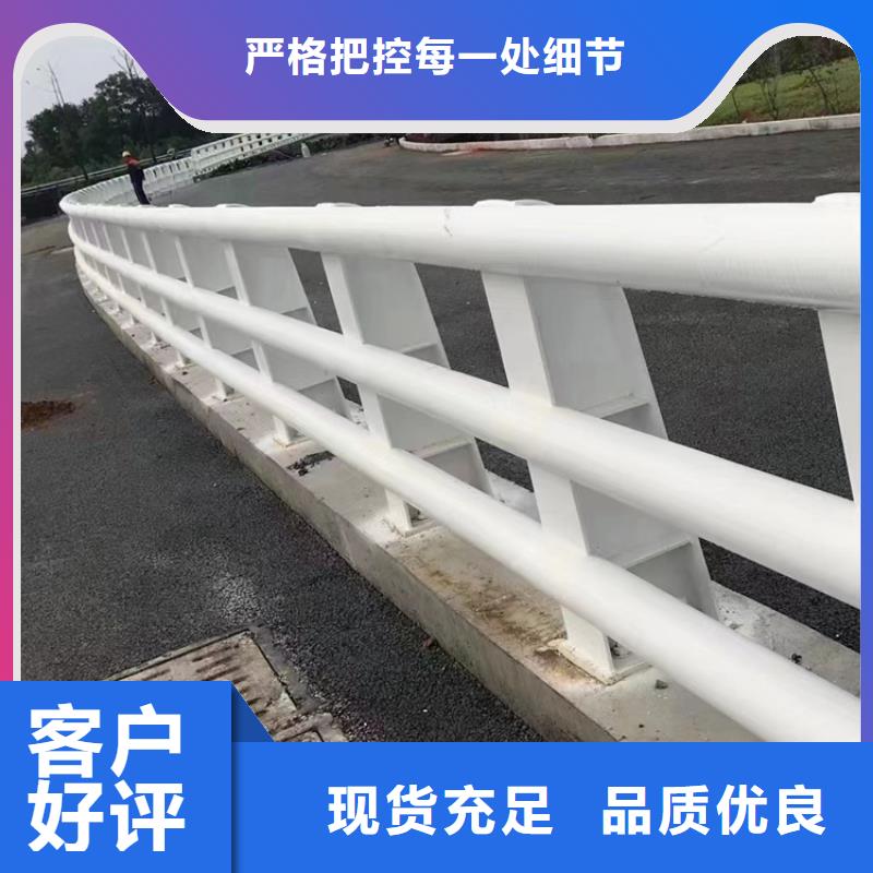 公路边护栏商品质有保障