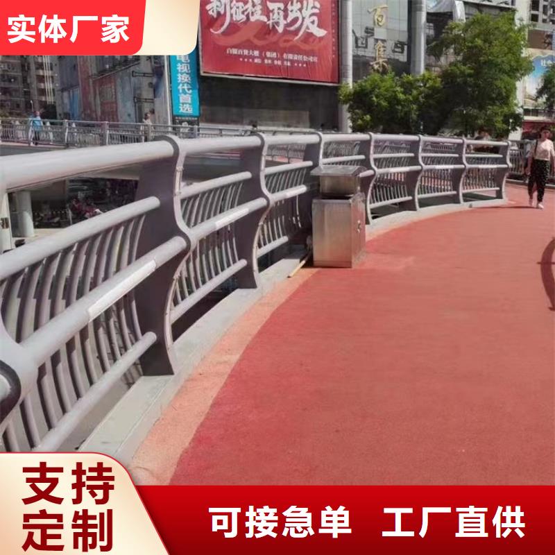 公路桥梁护栏样式高标准高品质