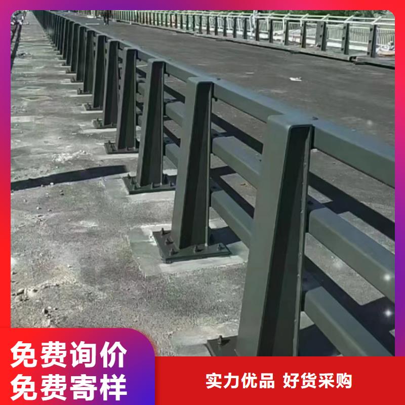 道路护栏围栏多少钱一米{当地}供应商