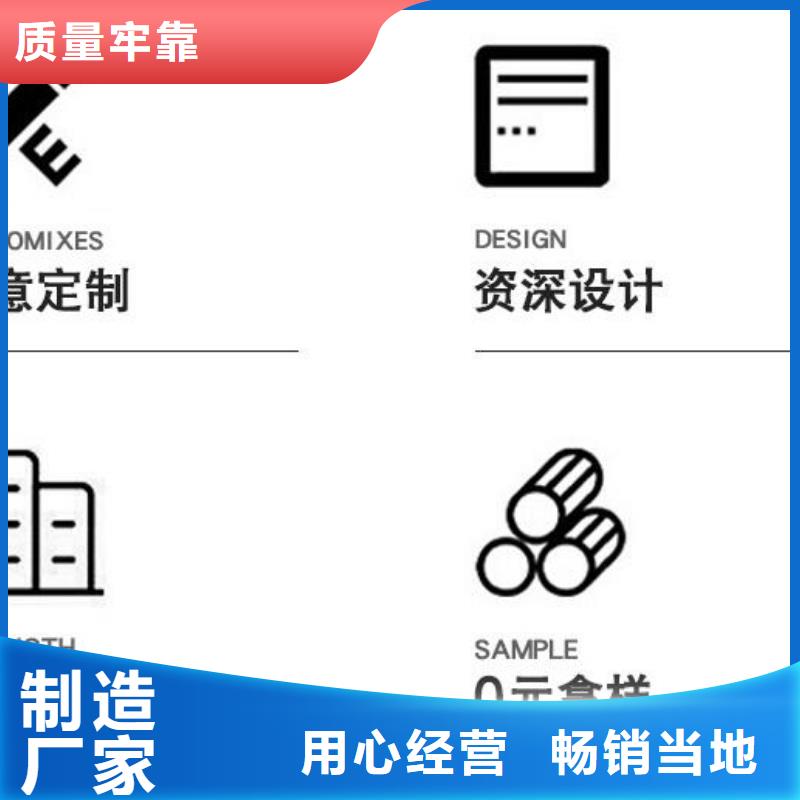 铝单板铝方通多种规格库存充足超产品在细节