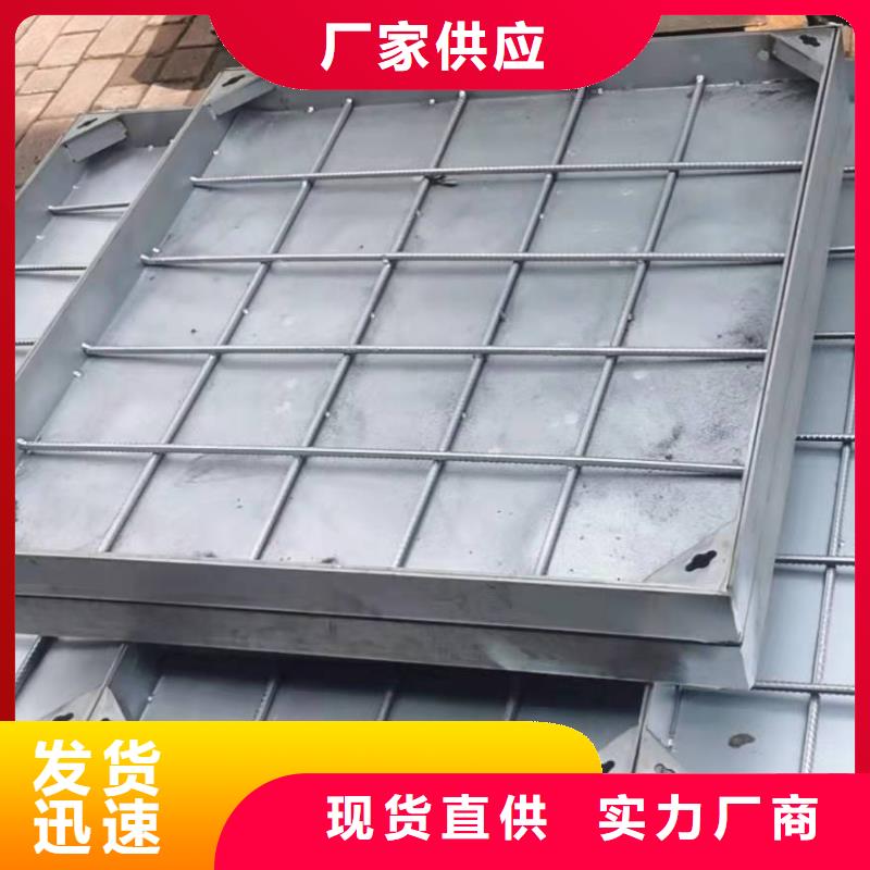 不锈钢隐形井盖产品型号参数{当地}品牌