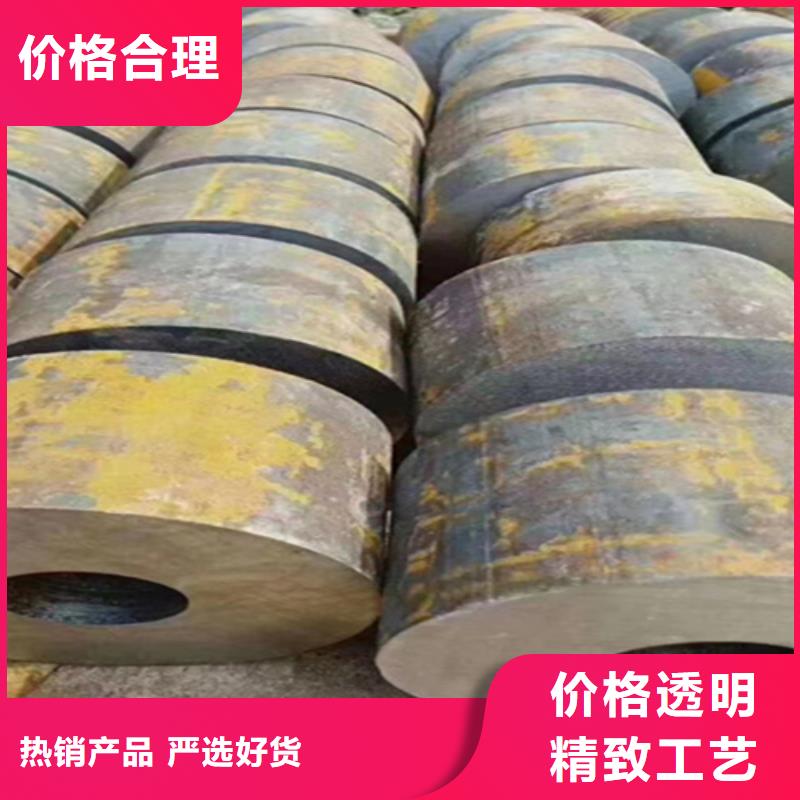 12Cr1MoVG合金钢管合金钢管实力厂商厂家直销值得选择