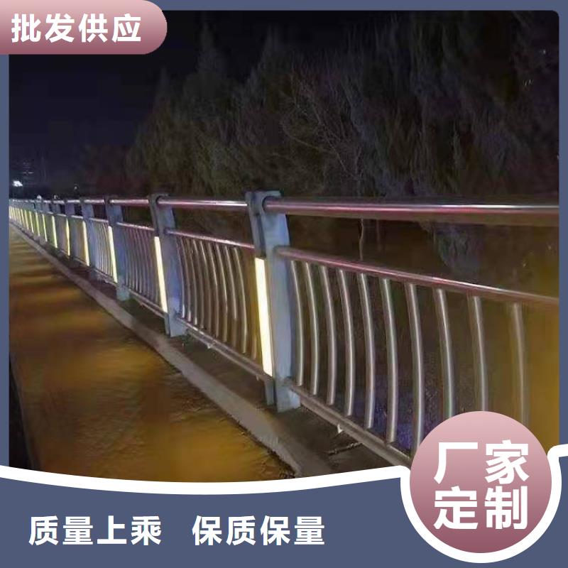 【桥梁护栏市政道路防护栏精选厂家好货】N年大品牌