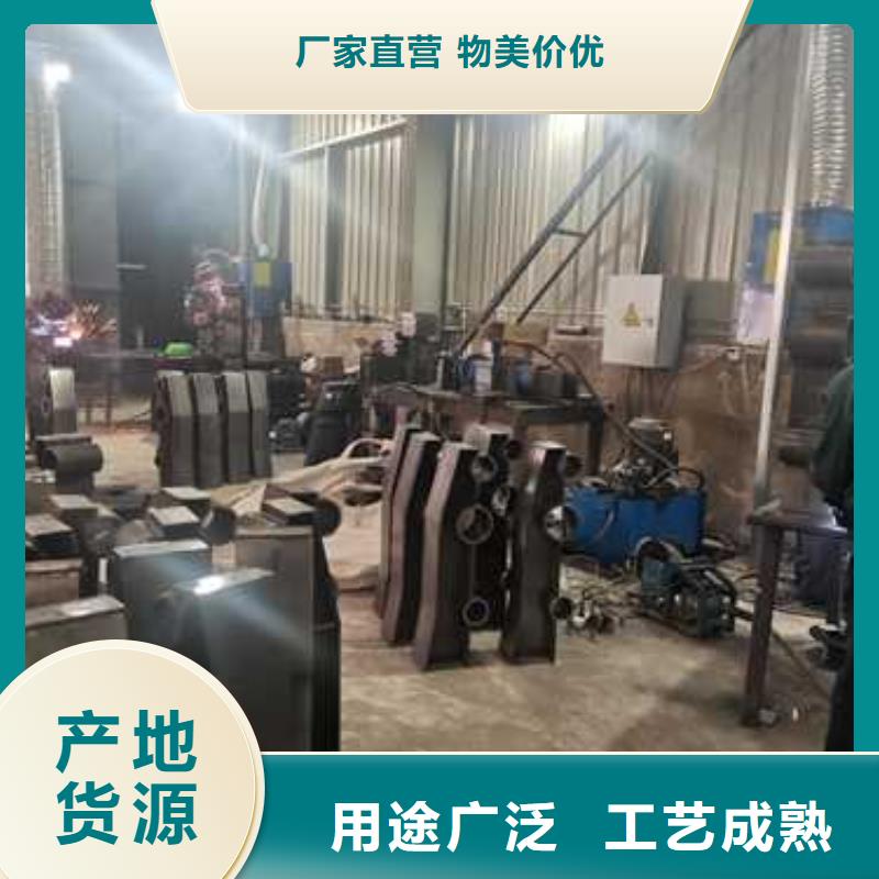 不锈钢复合管防撞护栏桥梁护栏产品细节参数推荐厂家