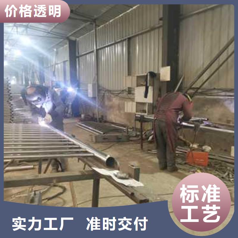 不锈钢复合管防撞护栏桥梁护栏量大从优【本地】经销商