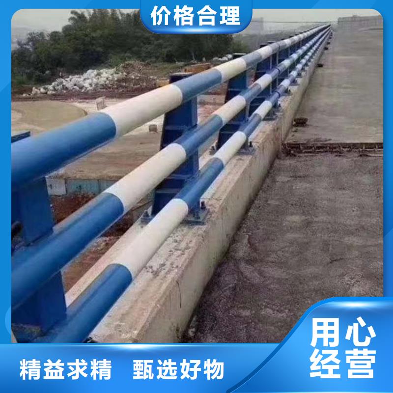 不锈钢复合管护栏-道路隔离栏支持定制批发货品齐全