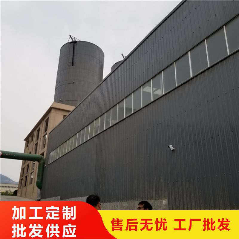 库存充足的工业级葡萄糖基地<当地>公司