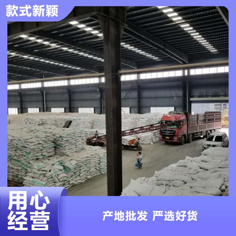 活性炭【聚合氯化铝厂家】质量牢靠产地批发