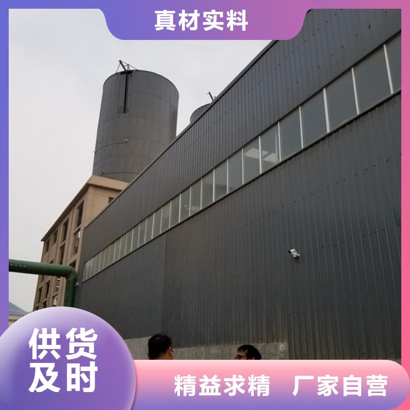 醋酸钠乙酸钠生产厂家_大量现货用心经营